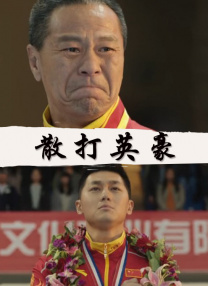 在线看片国产