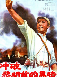 城市激情风暴3